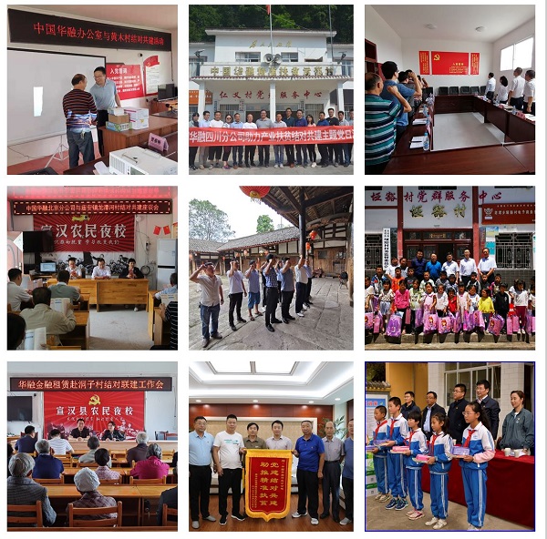 ؿĩwI߳h19 зsnզX Xħ߳hS⤧