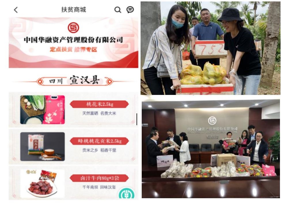 ؿĩwI߳h19 зsnզX Xħ߳hS⤧