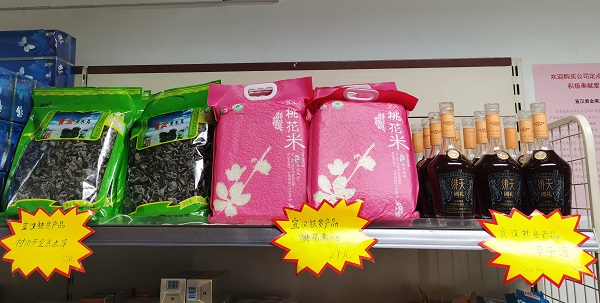 mI зsҦ ؿĮO߷sKʹ{}