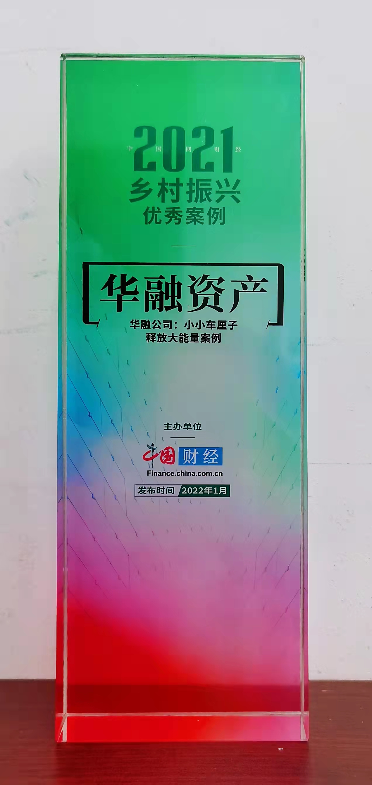 ؿĩwI߶WGQ зsnզX X߯S⤧