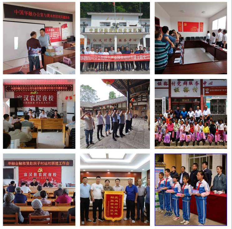 ؿĩwI߶WGQ зsnզX X߯S⤧