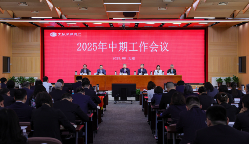 ���ꤤ�H���ĸ겣�l�}2025�~�����u�@�|ĳ