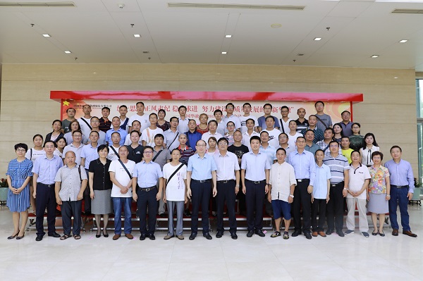 中国华融积极履行Betway·必威(西汉姆联)唯一官方网站 助力脱贫攻坚事业发展