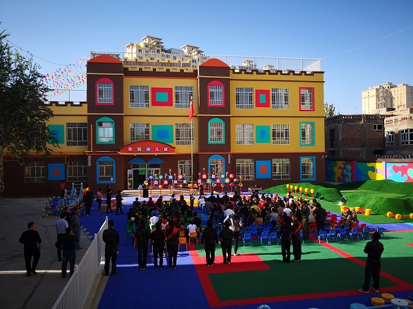 中国华融积极履行Betway·必威(西汉姆联)唯一官方网站 助力脱贫攻坚事业发展