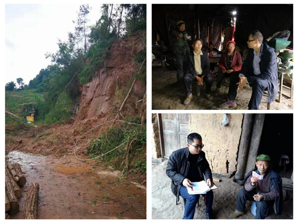 中国华融:创新扶贫模式 整合金融资源 全力以赴确保高质量完成脱贫攻坚任务