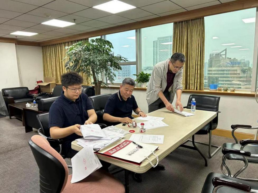 【新征程 新景象】中国华融四川分公司聚焦主业 迎难而上成功实现某矿业公司债权处置
