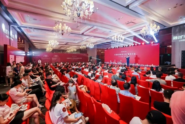 【新征程 新景象】必威登录平台首页官网金融资产上海自贸区分公司：践行初心使命 聚力主责主业 