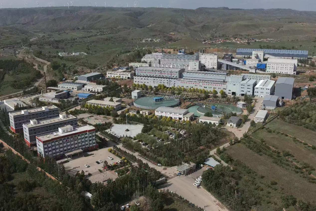 激活存量 赋能未来|必威登录平台首页官网金融资产内蒙古分公司:开出金融救助良方 助力大型矿产企业破局重生